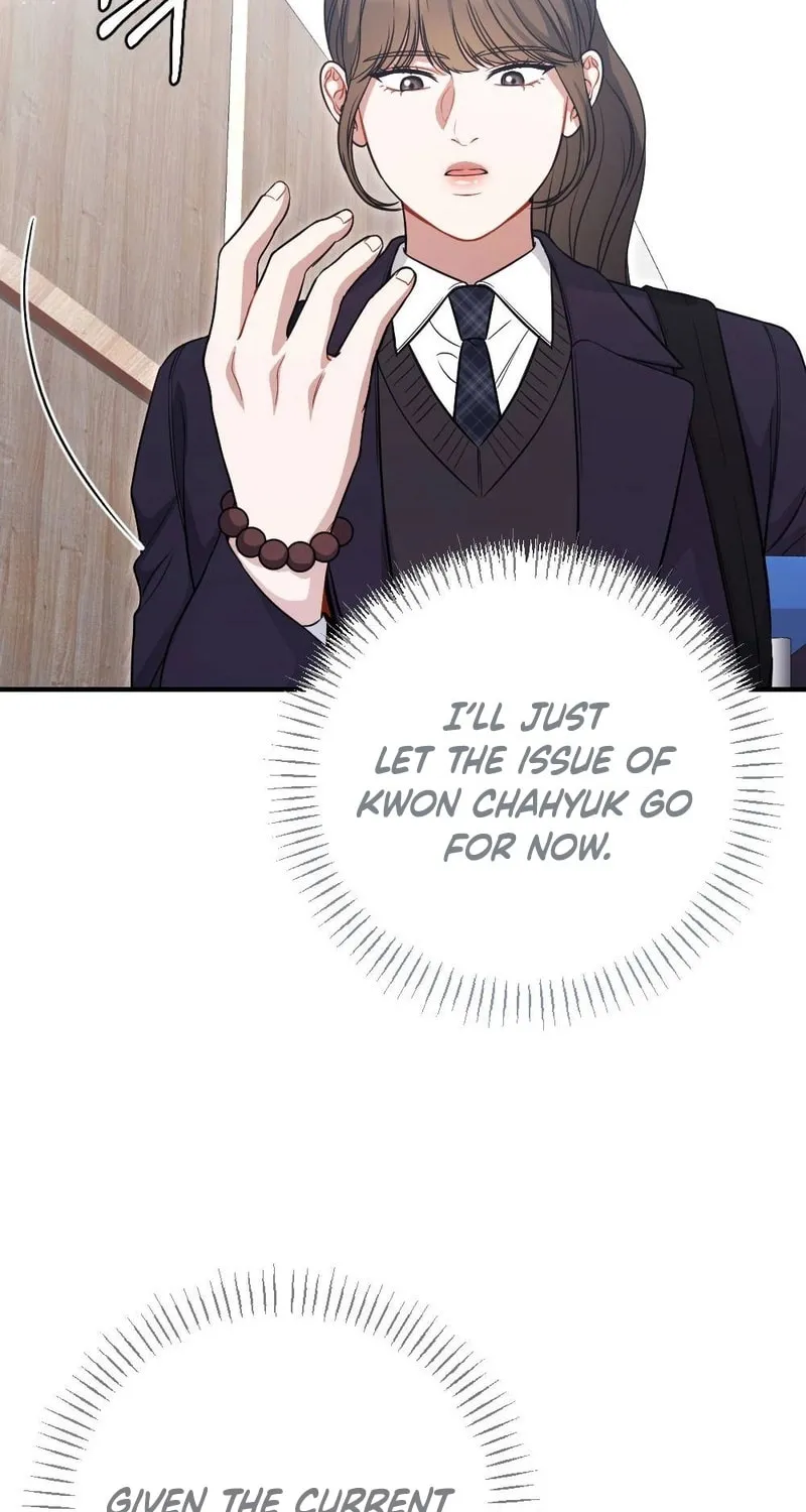 Read Impurity [Completed Edition] chapter 5 image 82 on Lezhin
