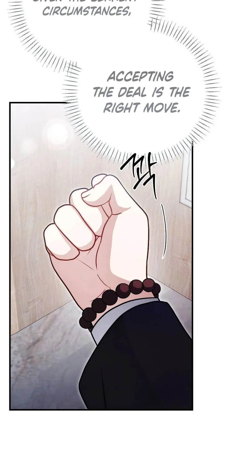 Read Impurity [Completed Edition] chapter 5 image 83 on Lezhin