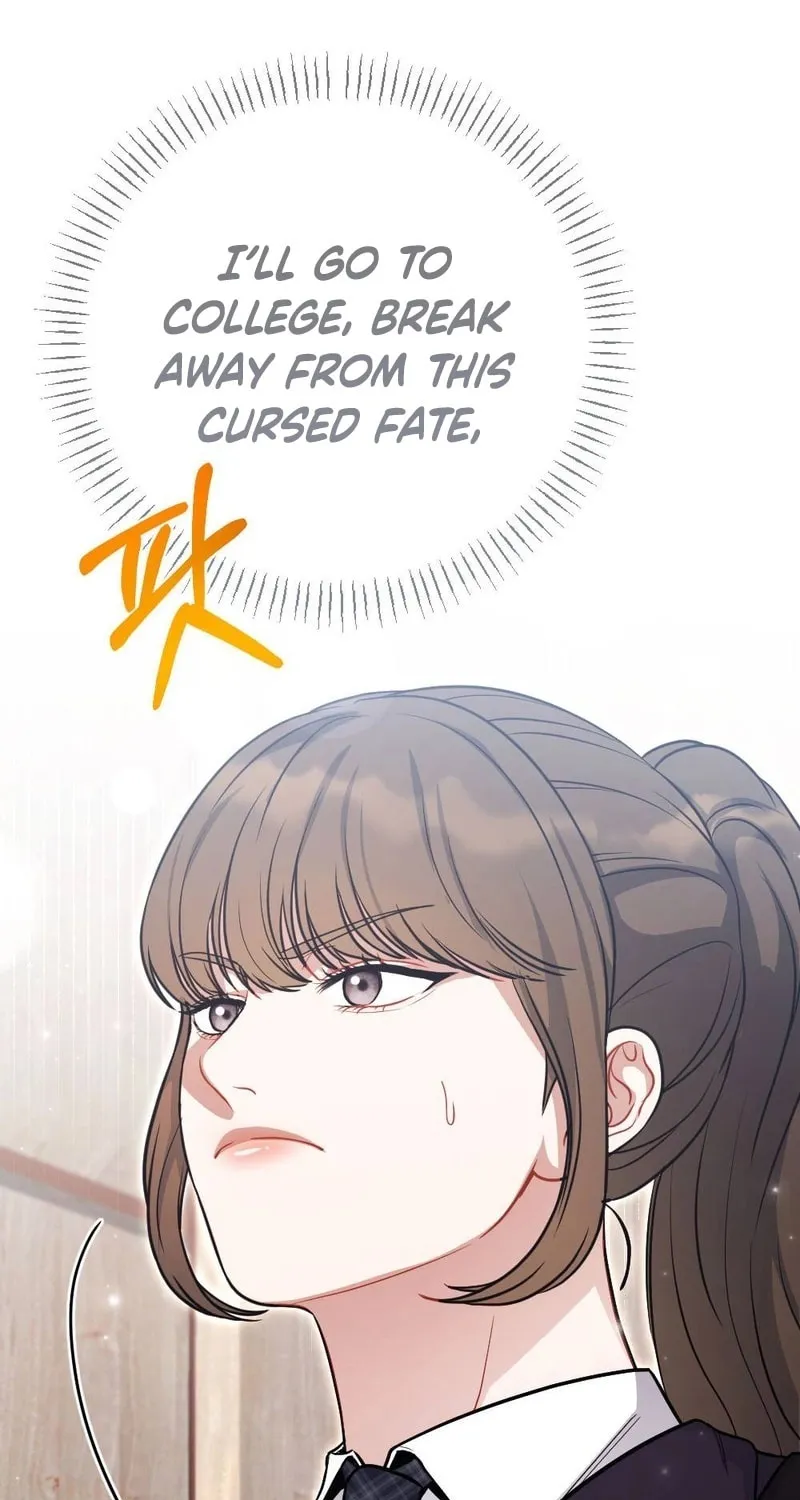 Read Impurity [Completed Edition] chapter 5 image 85 on Lezhin