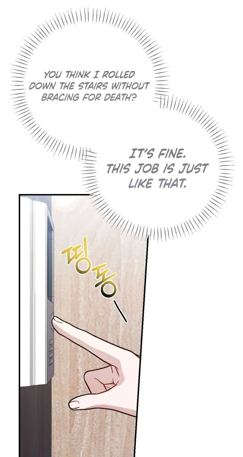 Read Impurity [Completed Edition] chapter 5 image 87 on Lezhin
