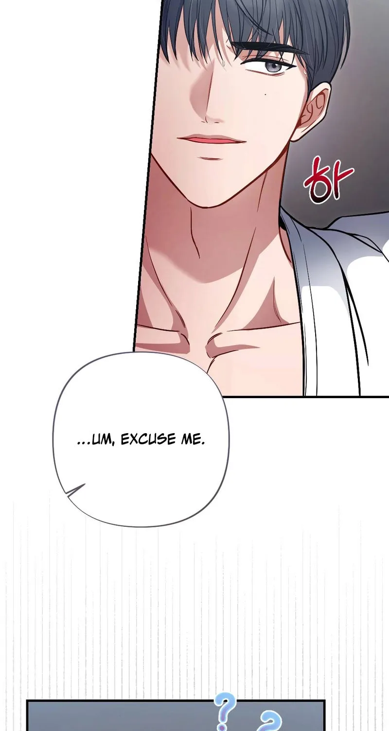 Read Impurity [Completed Edition] chapter 6 image 14 on Lezhin