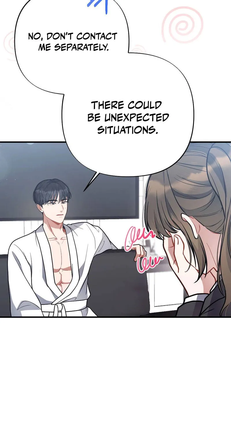 Read Impurity [Completed Edition] chapter 6 image 17 on Lezhin