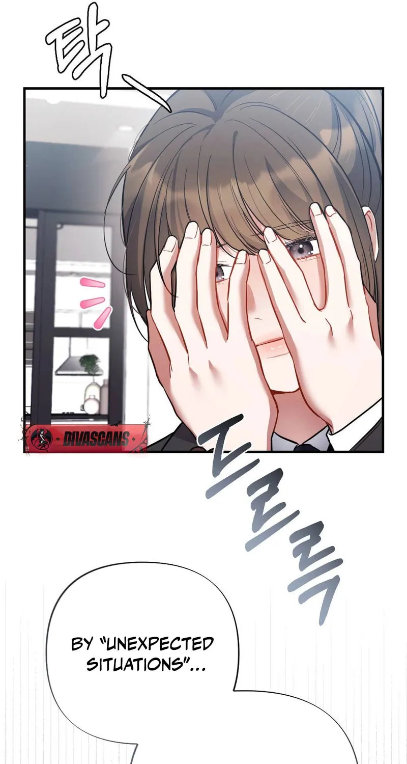 Read Impurity [Completed Edition] chapter 6 image 19 on Lezhin