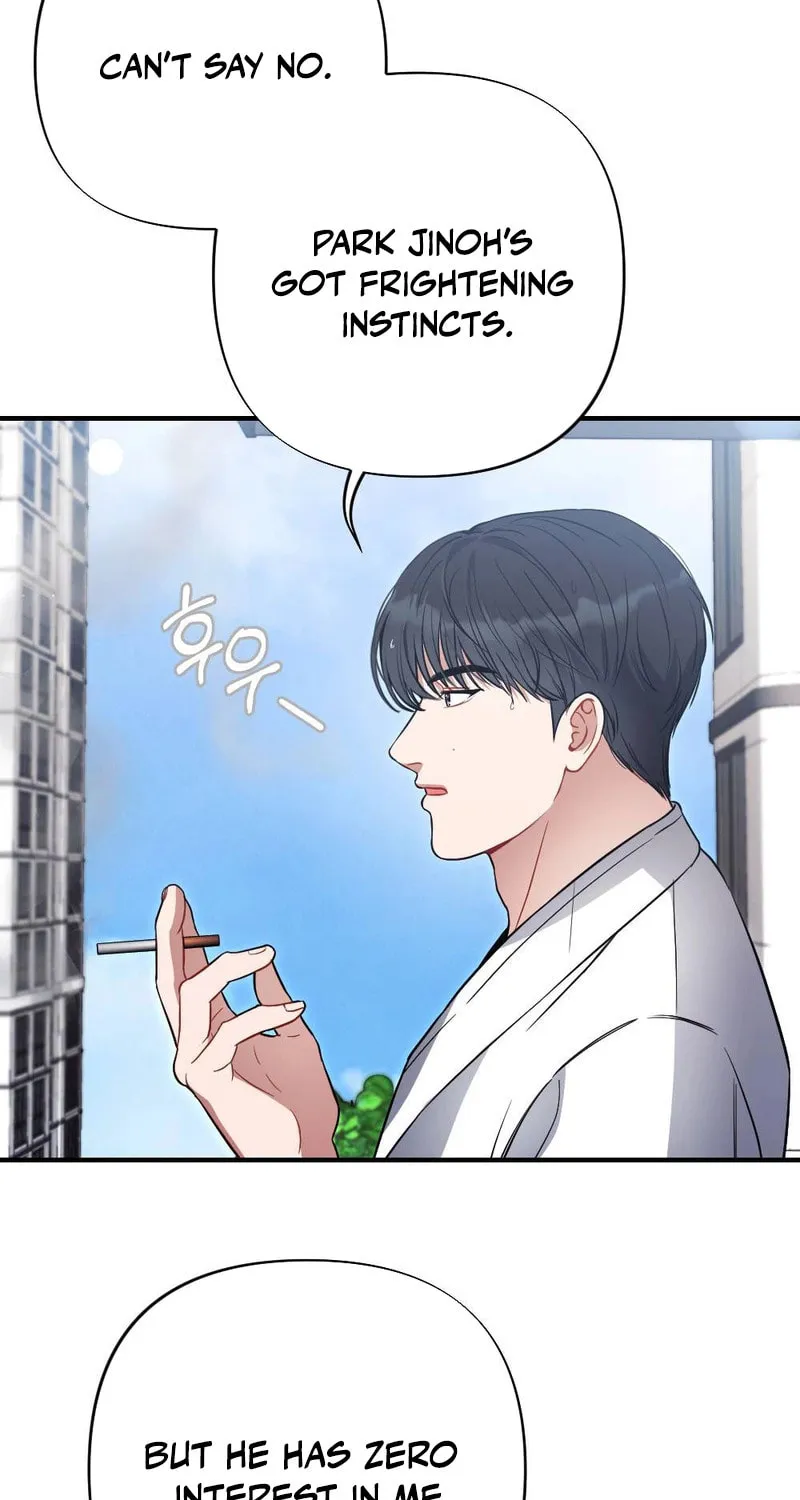Read Impurity [Completed Edition] chapter 6 image 21 on Lezhin