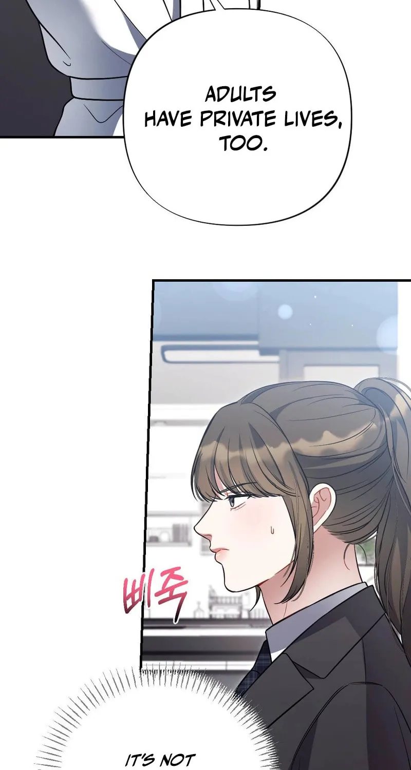 Read Impurity [Completed Edition] chapter 6 image 36 on Lezhin