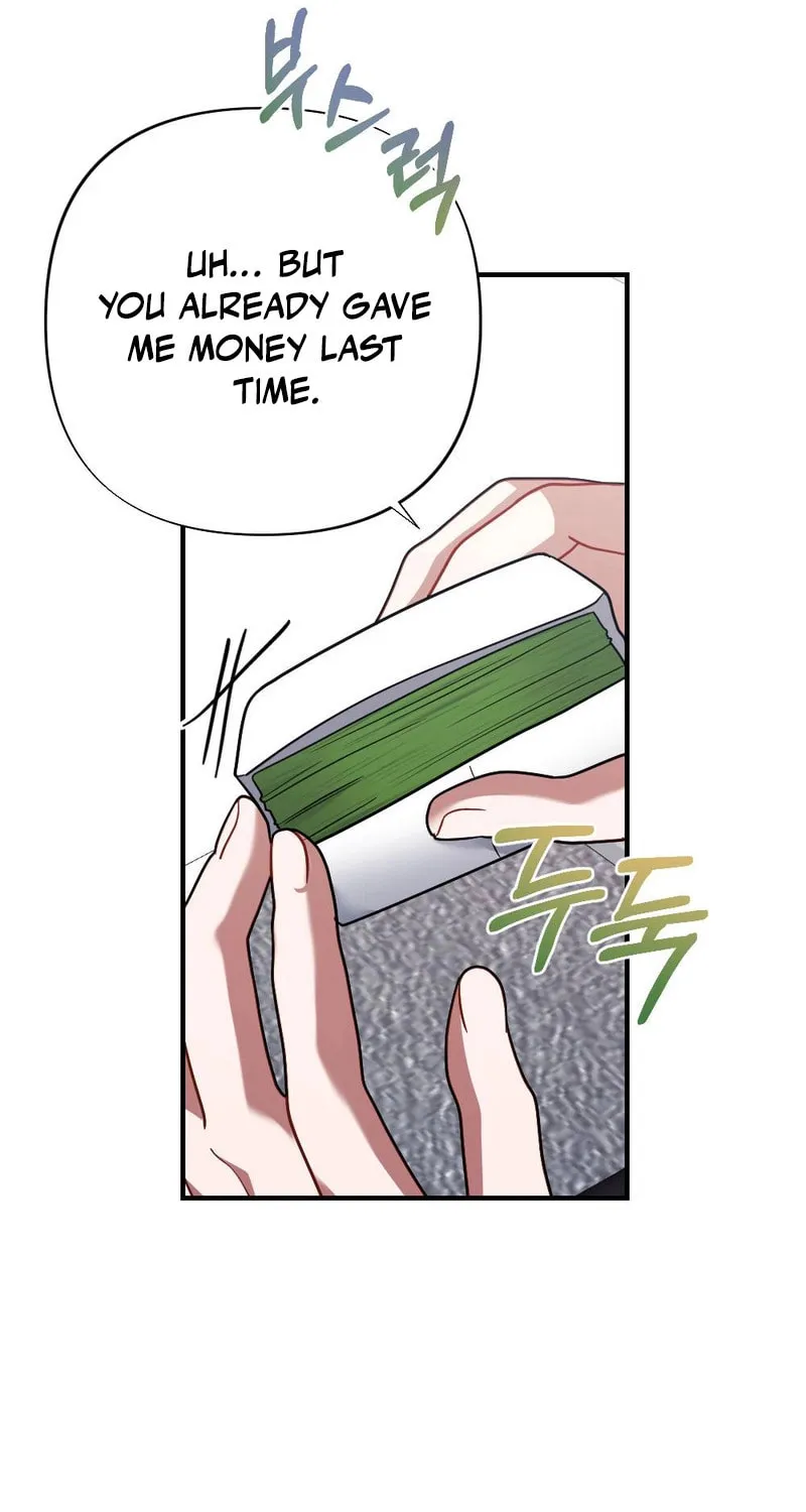 Read Impurity [Completed Edition] chapter 6 image 40 on Lezhin