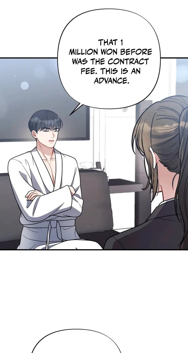 Read Impurity [Completed Edition] chapter 6 image 41 on Lezhin