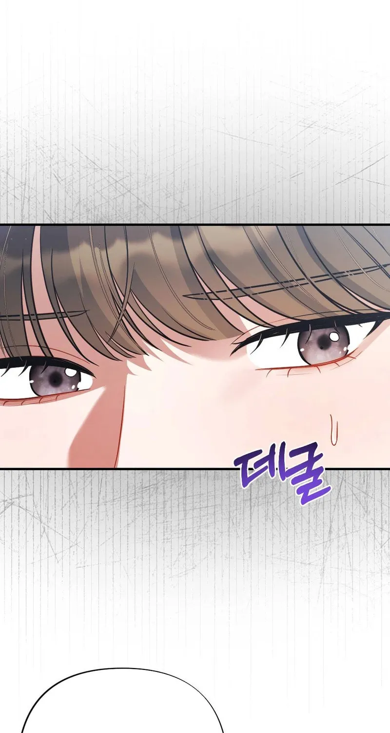 Read Impurity [Completed Edition] chapter 6 image 43 on Lezhin