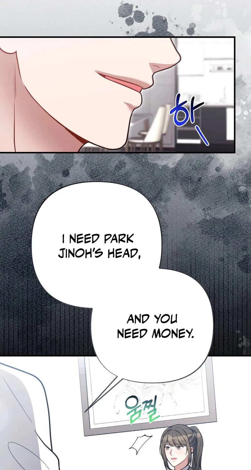 Read Impurity [Completed Edition] chapter 6 image 47 on Lezhin