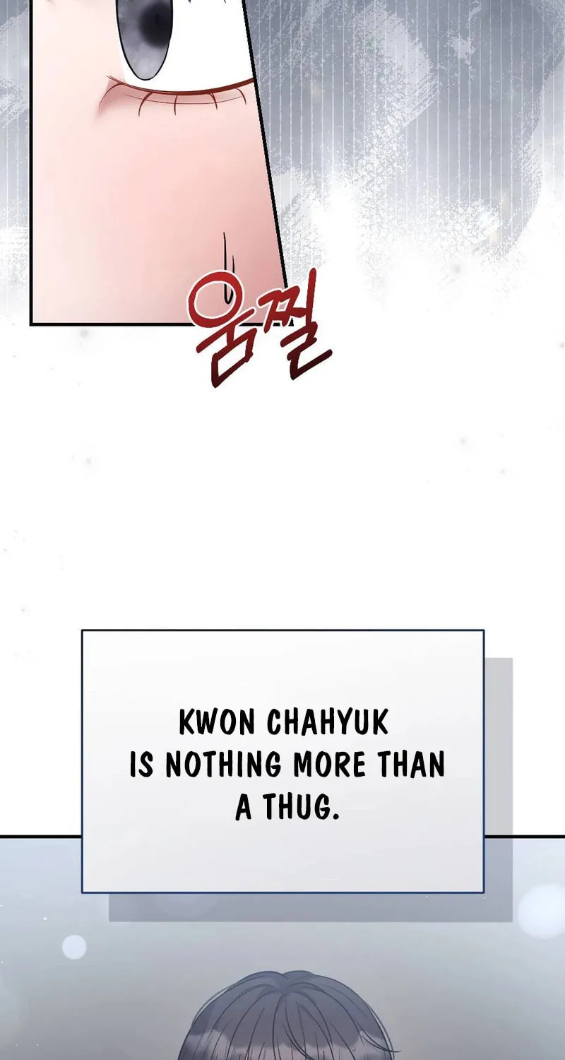 Read Impurity [Completed Edition] chapter 6 image 52 on Lezhin