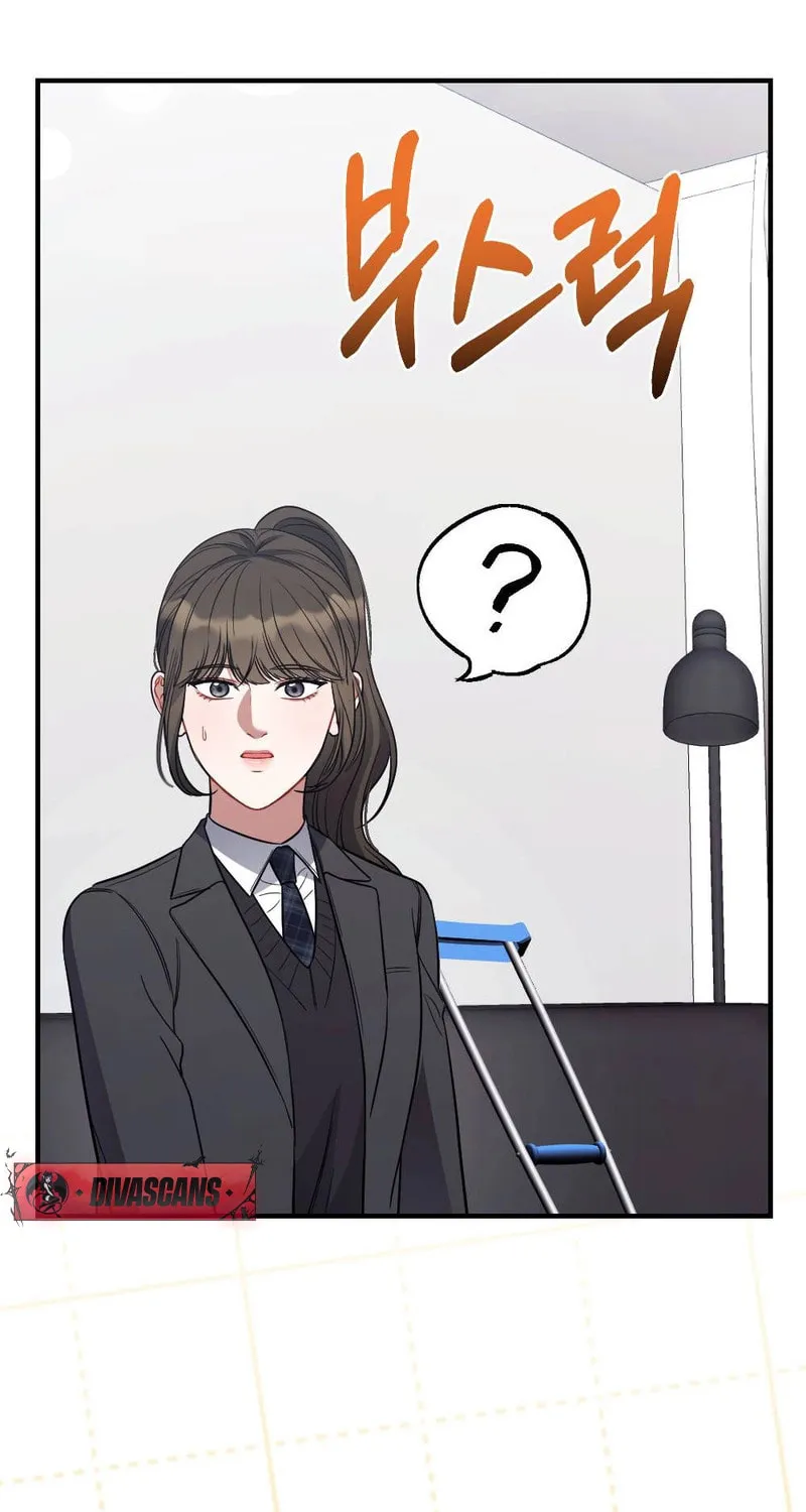 Read Impurity [Completed Edition] chapter 6 image 57 on Lezhin