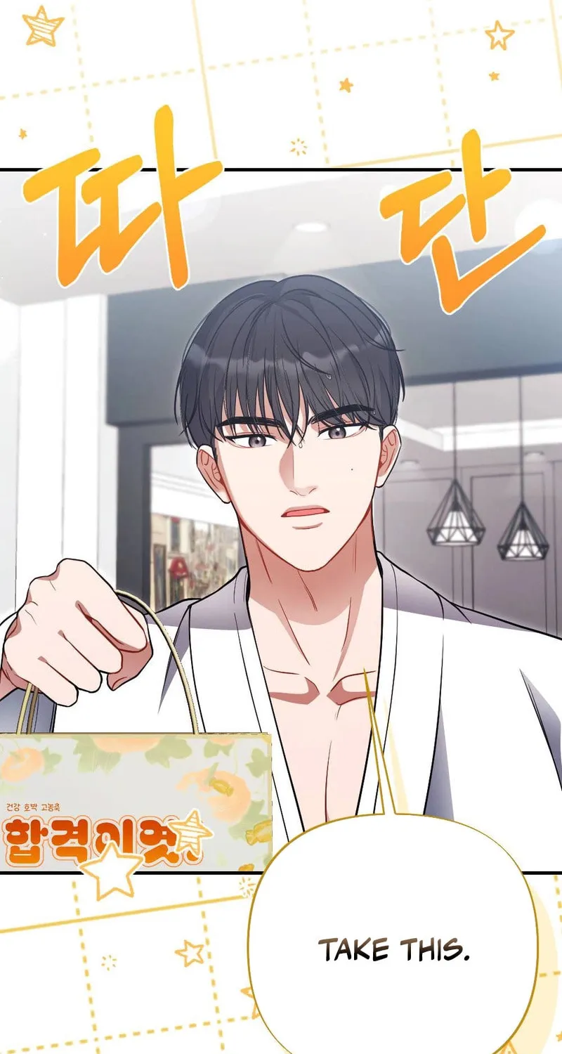 Read Impurity [Completed Edition] chapter 6 image 58 on Lezhin