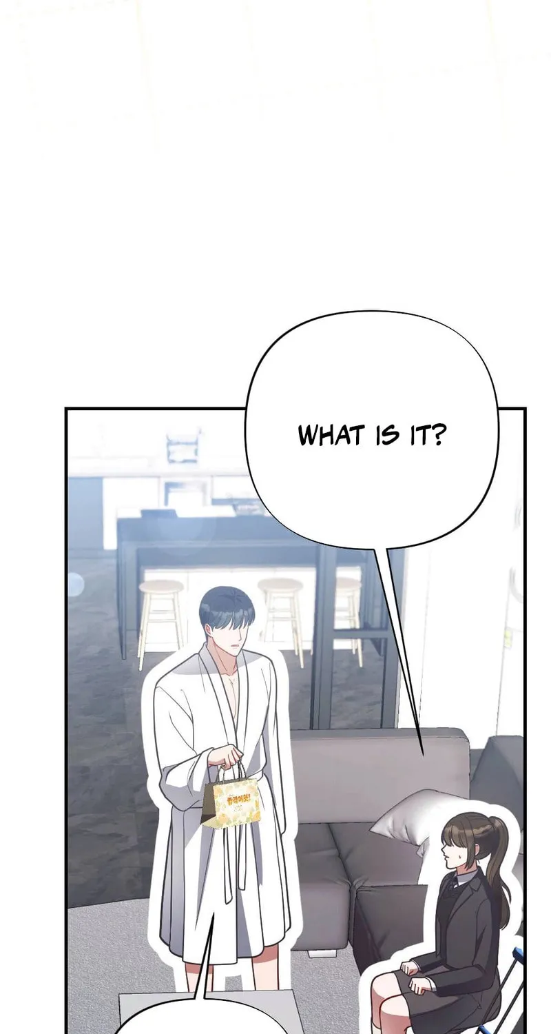 Read Impurity [Completed Edition] chapter 6 image 60 on Lezhin