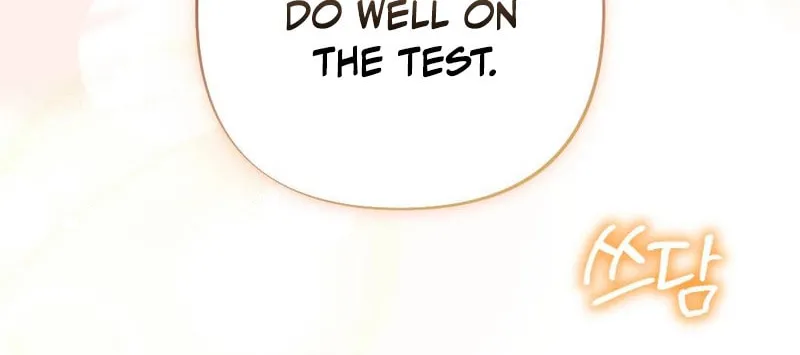 Read Impurity [Completed Edition] chapter 6 image 66 on Lezhin
