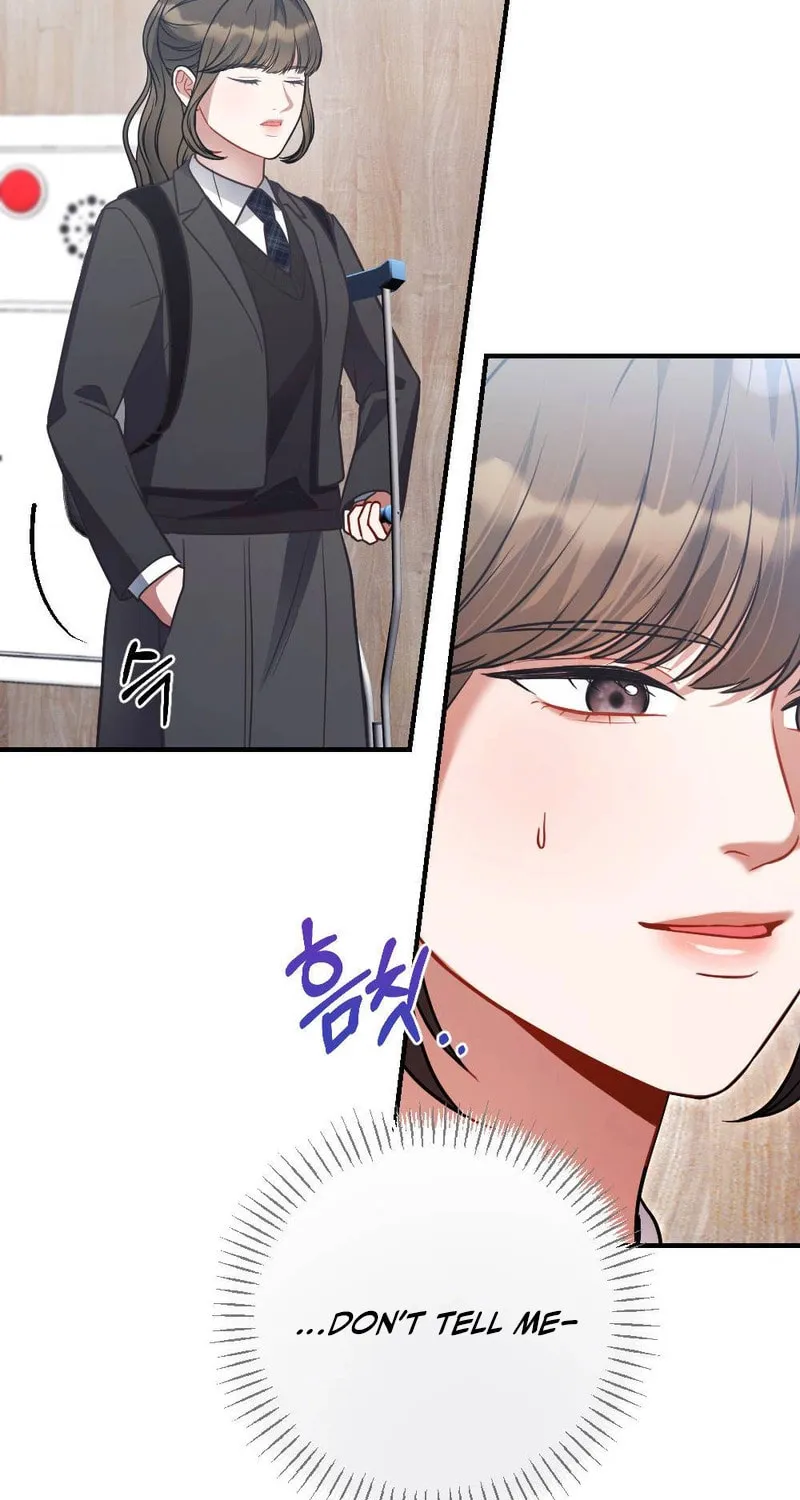 Read Impurity [Completed Edition] chapter 6 image 78 on Lezhin