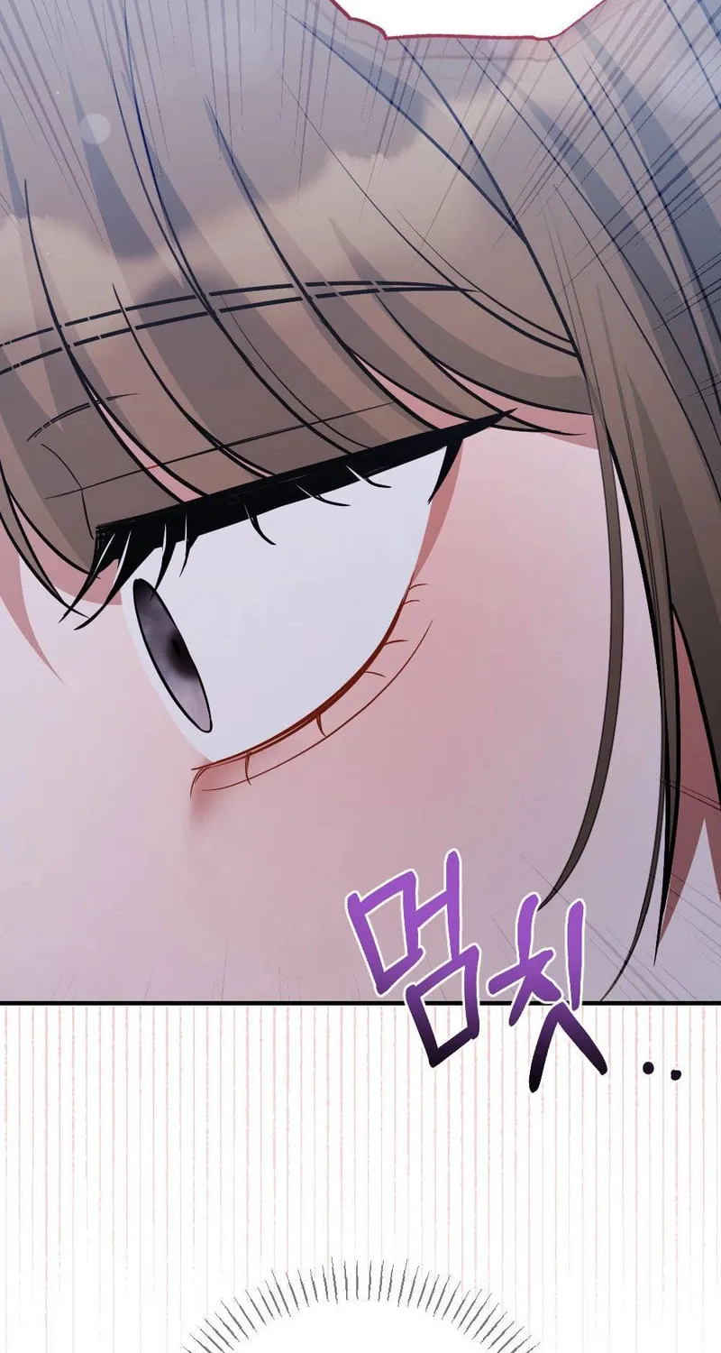 Read Impurity [Completed Edition] chapter 6 image 89 on Lezhin