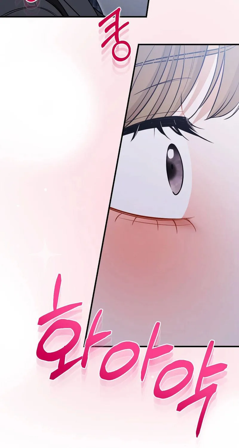 Read Impurity [Completed Edition] chapter 6 image 93 on Lezhin