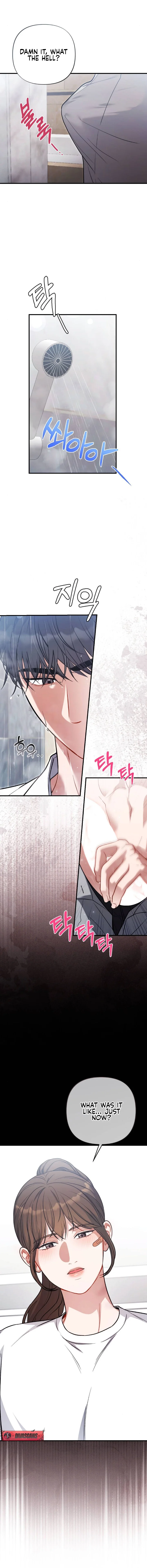 Read Impurity (Crunchy) chapter 10 image 7 on Lezhin
