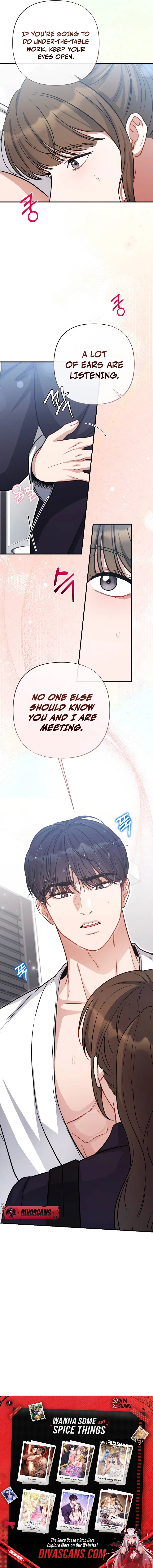 Read Impurity (Crunchy) chapter 5 image 10 on Lezhin