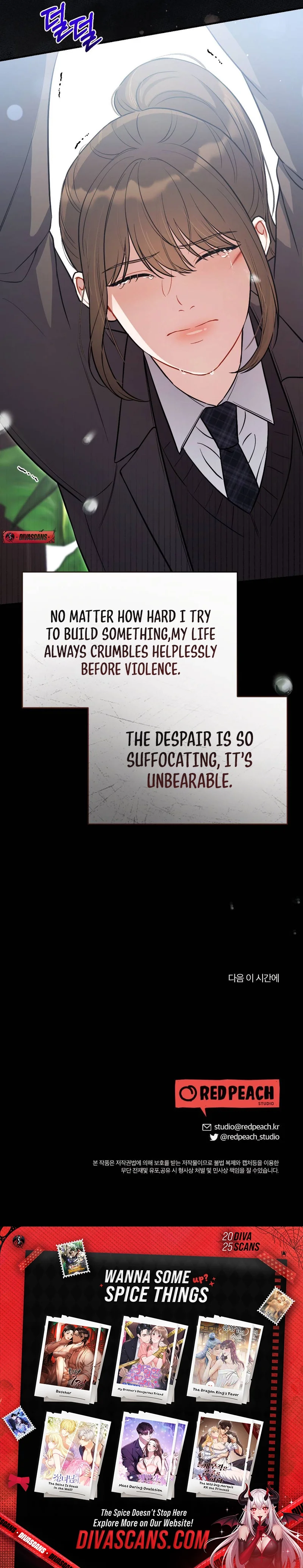 Read Impurity (Crunchy) chapter 7 image 10 on Lezhin
