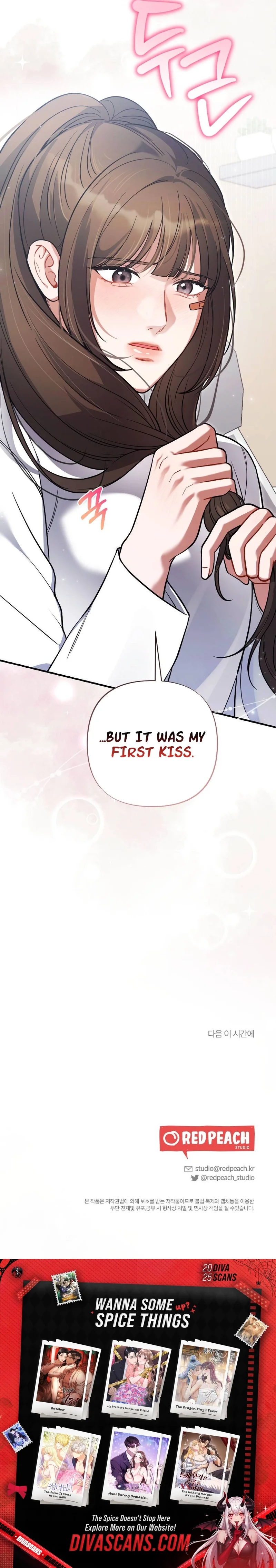 Read Impurity (Crunchy) chapter 8 image 9 on Lezhin