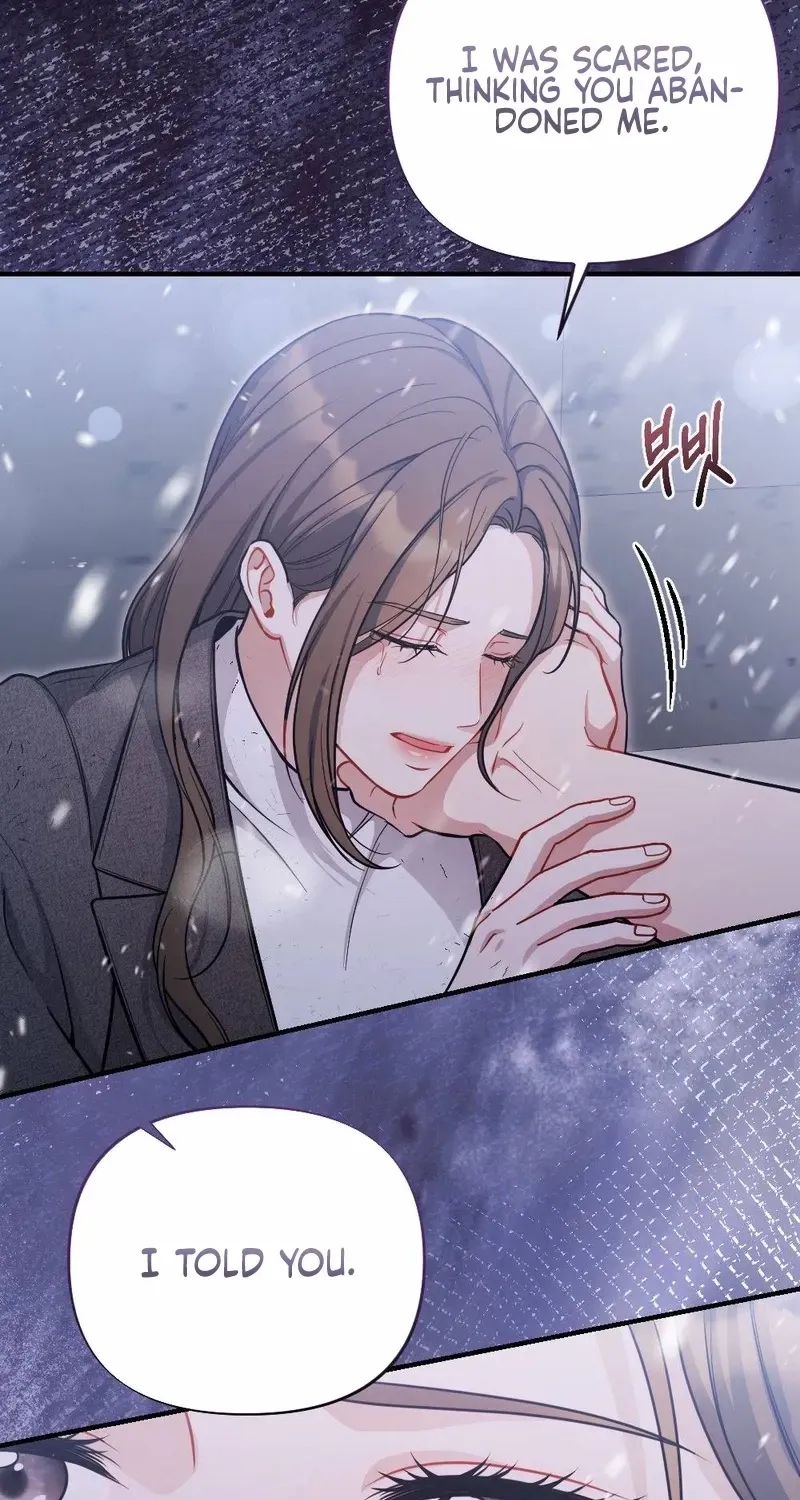 Read Impurity chapter 1 image 11 on Lezhin