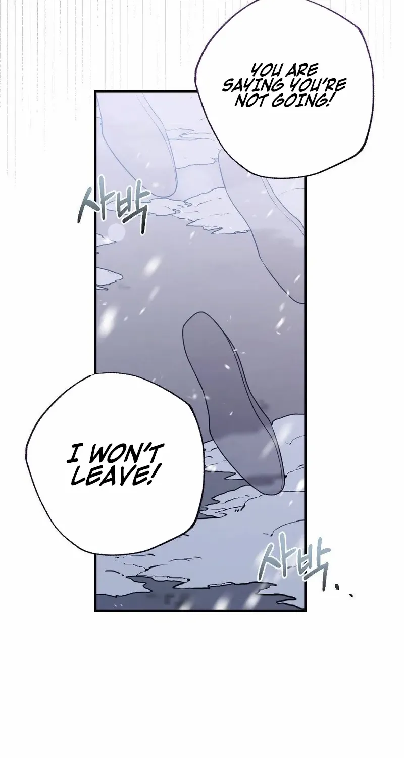 Read Impurity chapter 1 image 15 on Lezhin