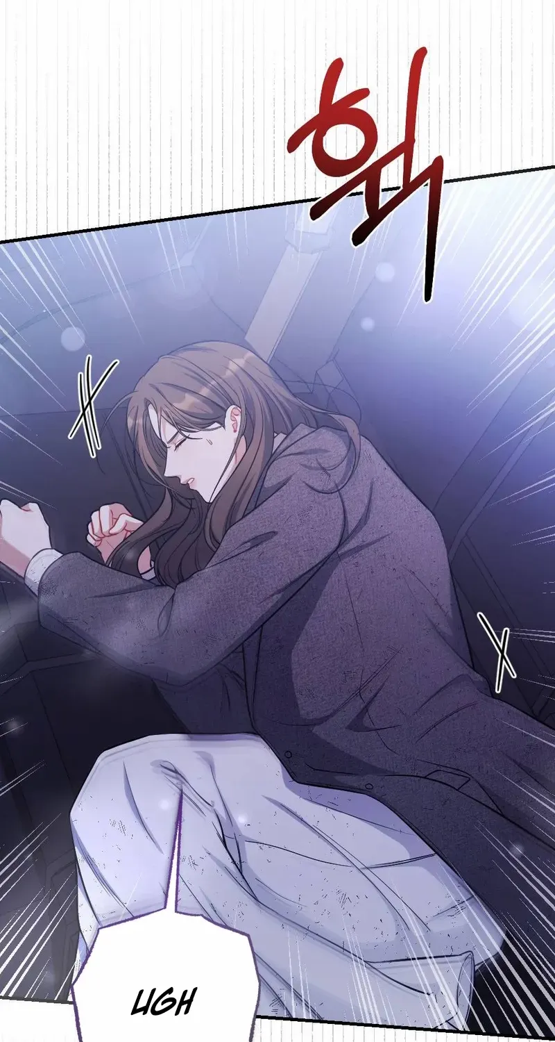 Read Impurity chapter 1 image 17 on Lezhin