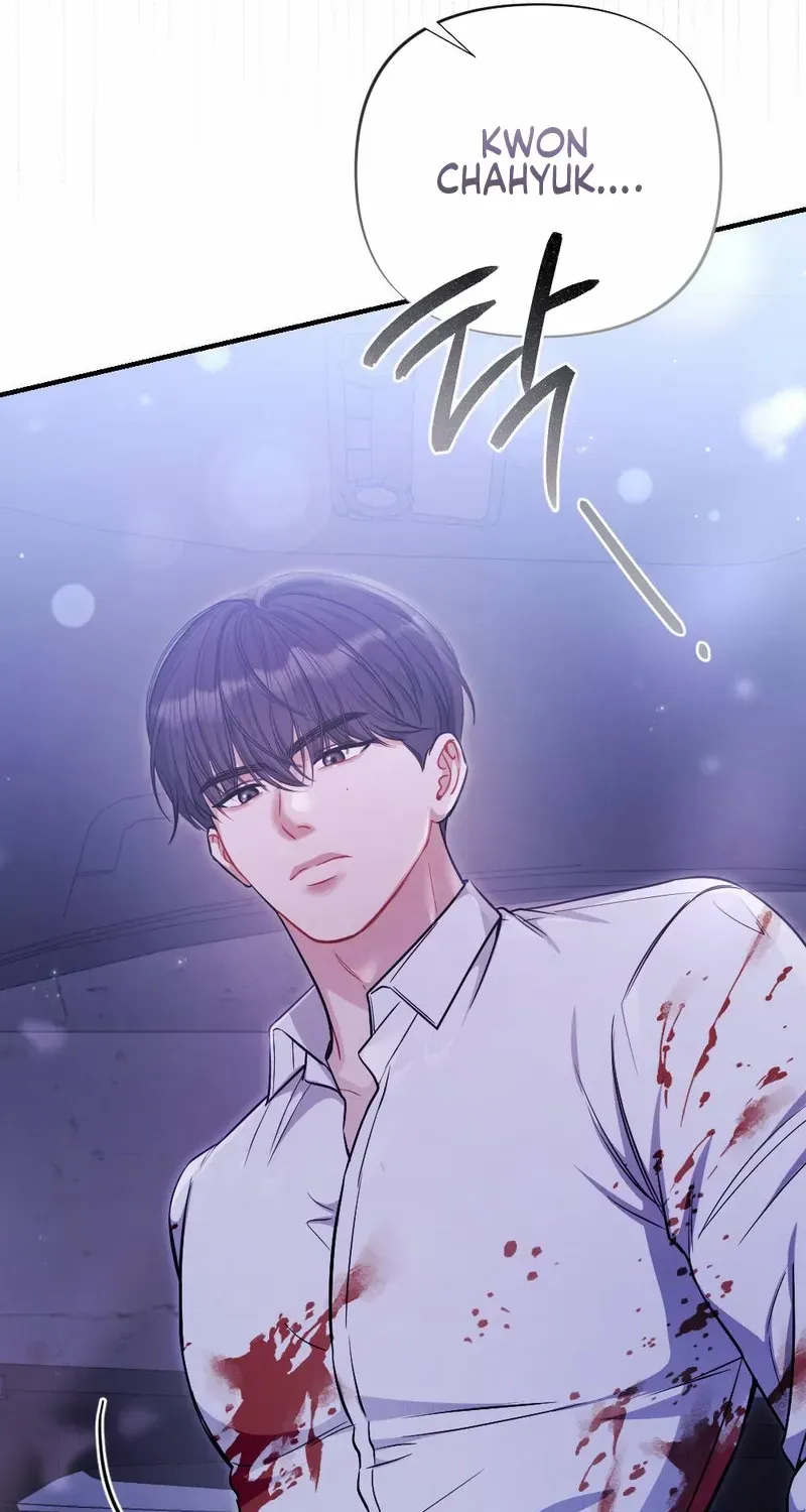 Read Impurity chapter 1 image 19 on Lezhin