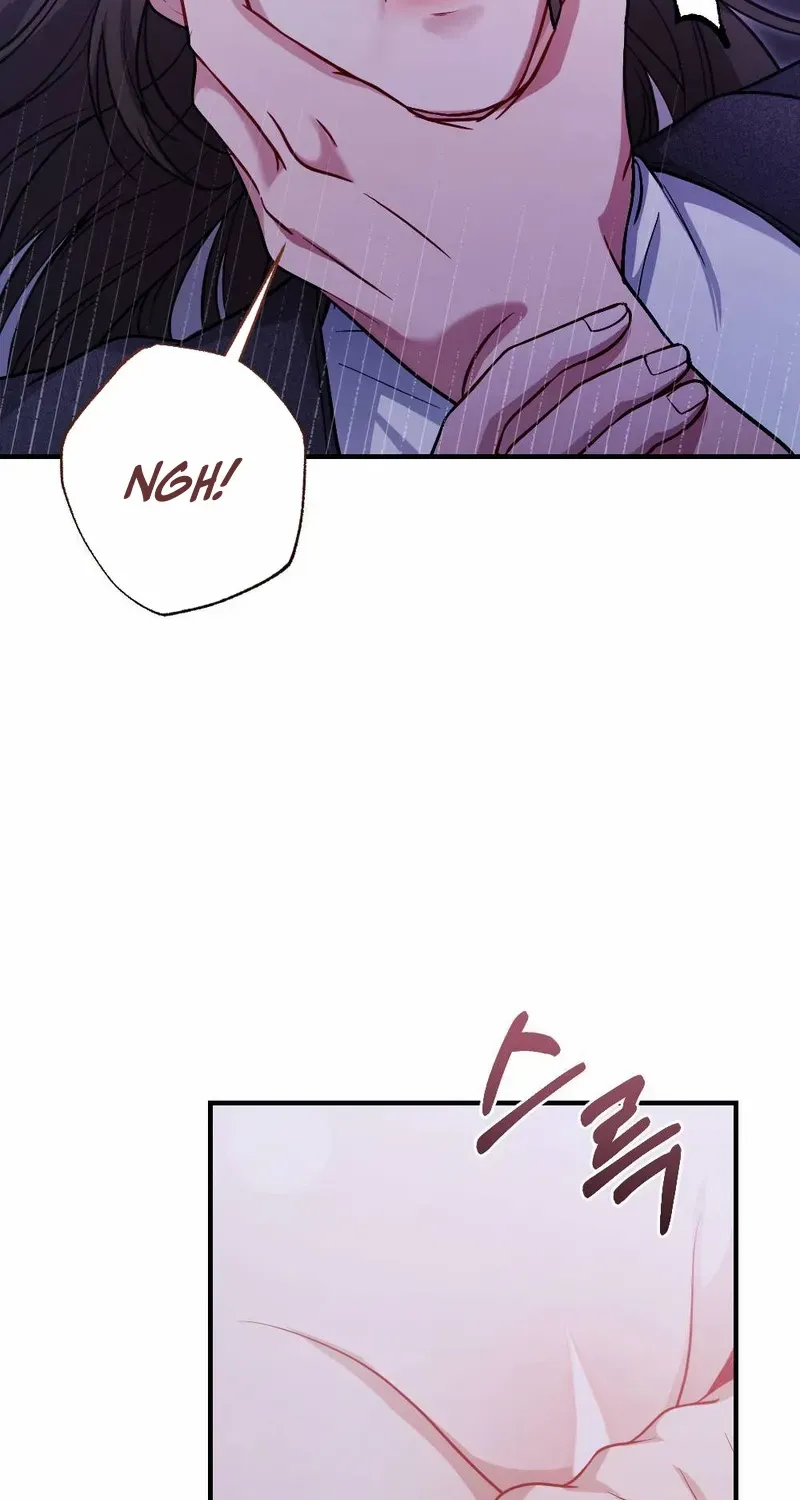 Read Impurity chapter 1 image 21 on Lezhin