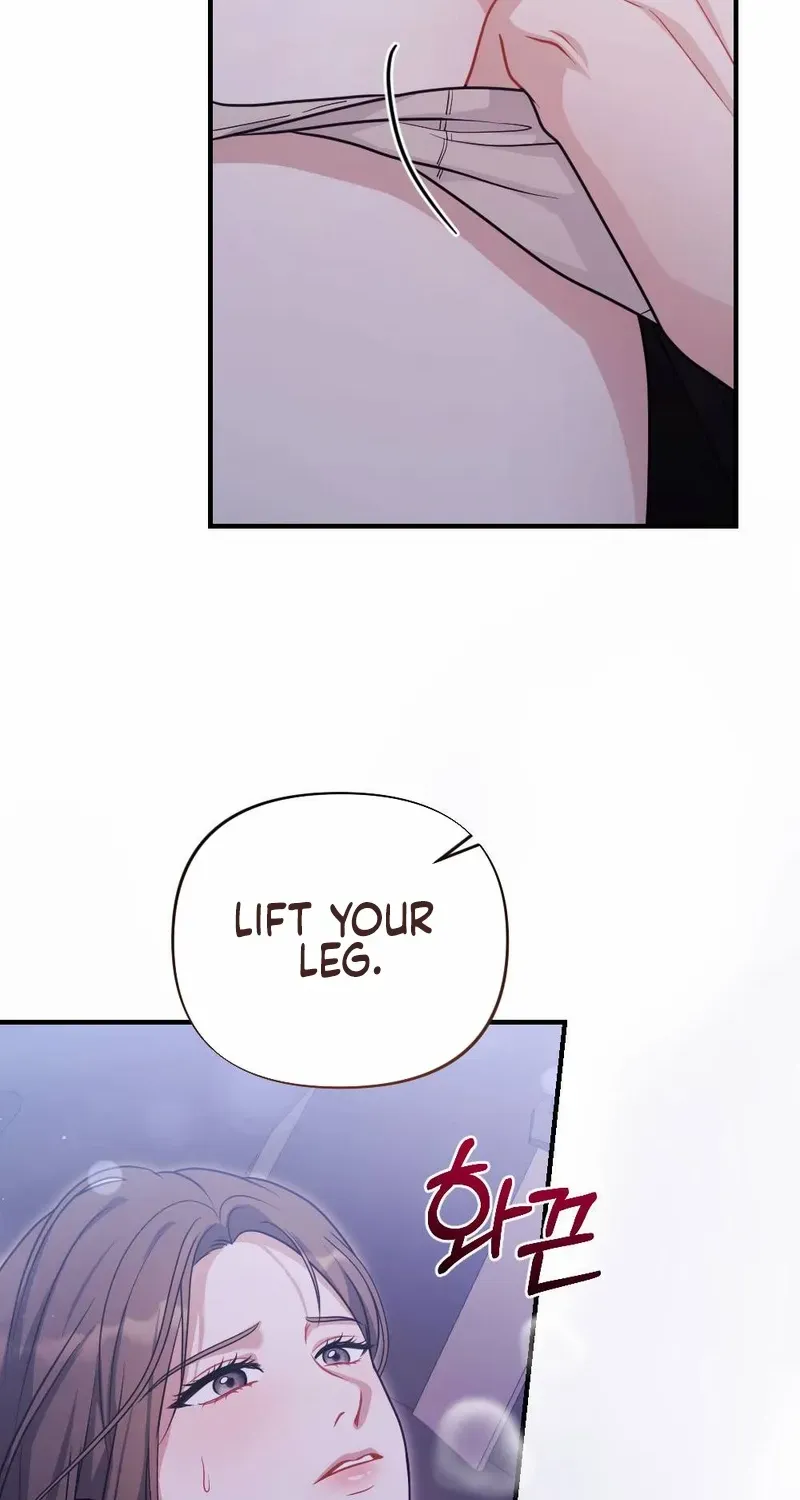 Read Impurity chapter 1 image 22 on Lezhin