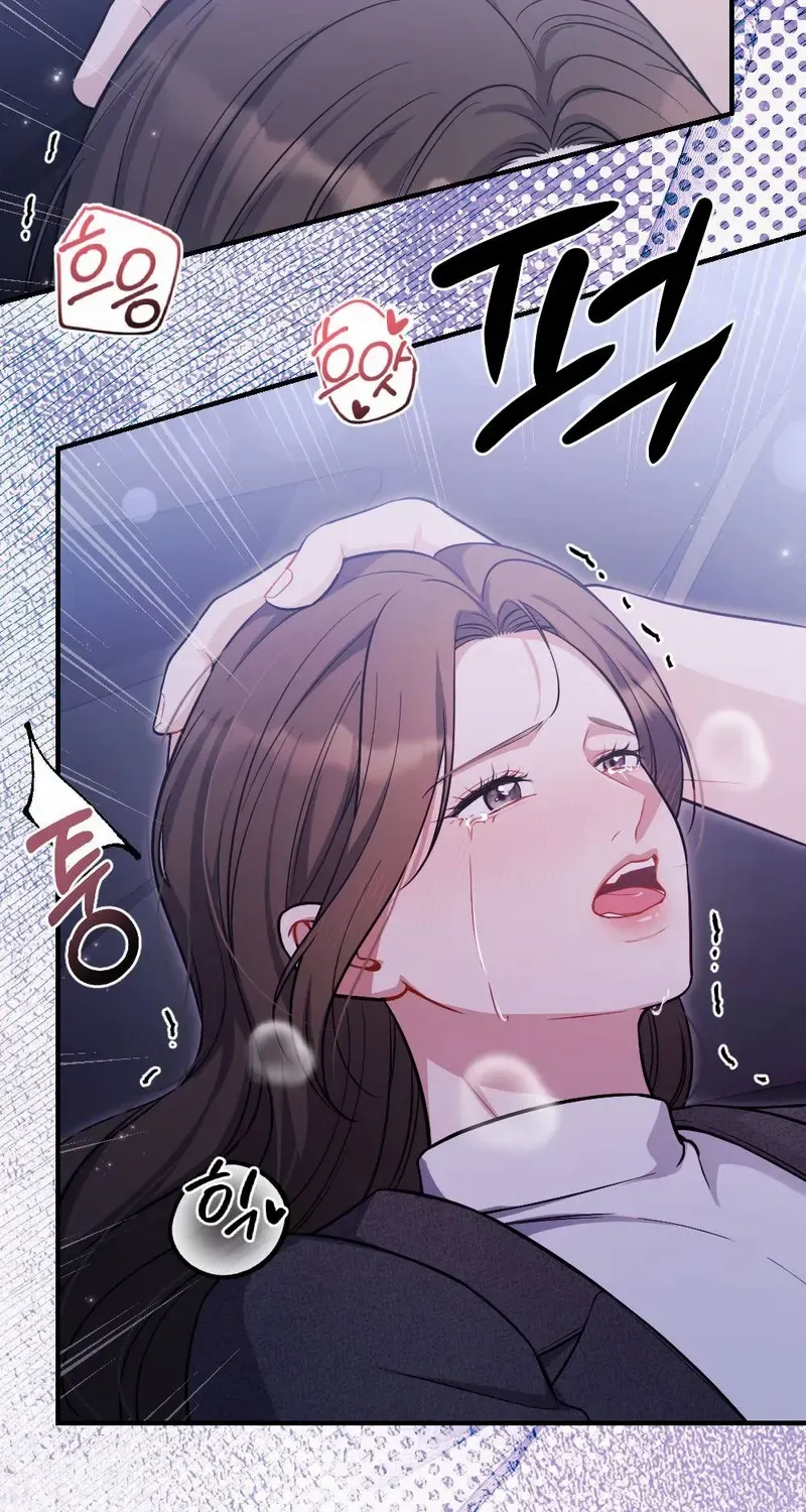 Read Impurity chapter 1 image 31 on Lezhin
