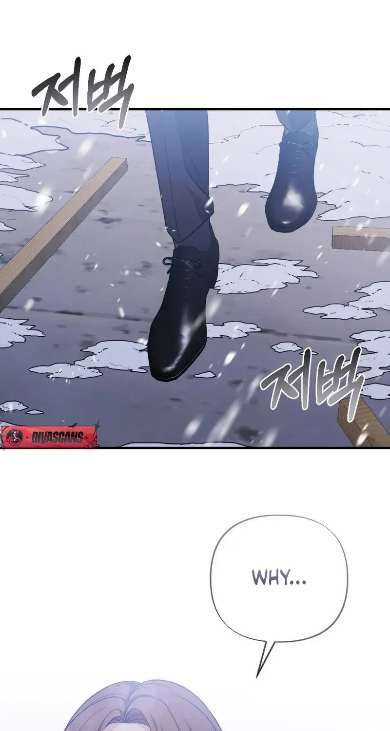Read Impurity chapter 1 image 4 on Lezhin