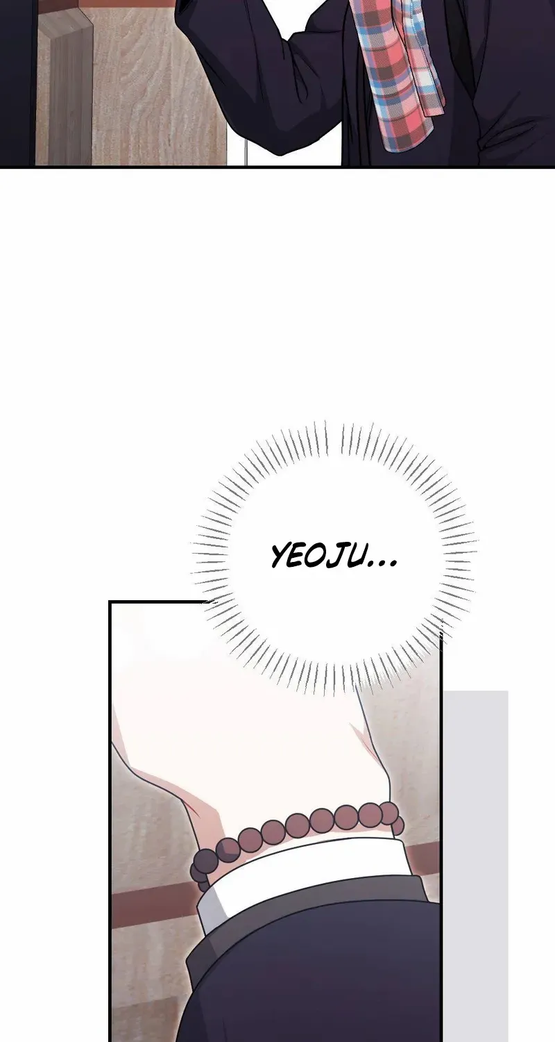 Read Impurity chapter 1 image 40 on Lezhin