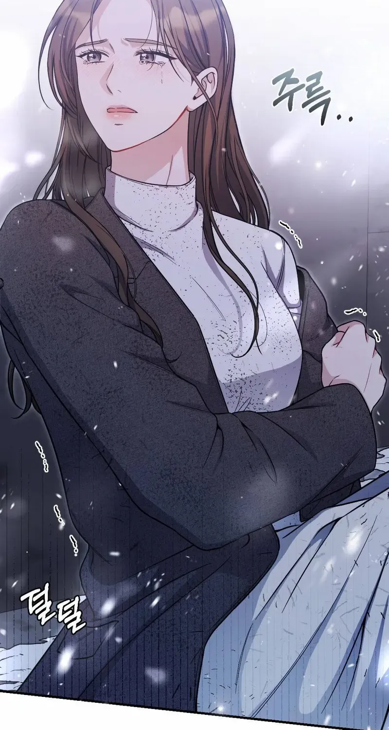 Read Impurity chapter 1 image 5 on Lezhin