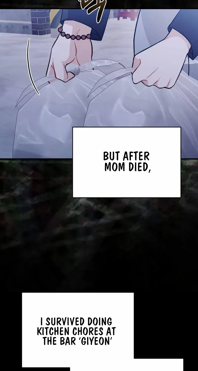 Read Impurity chapter 1 image 57 on Lezhin