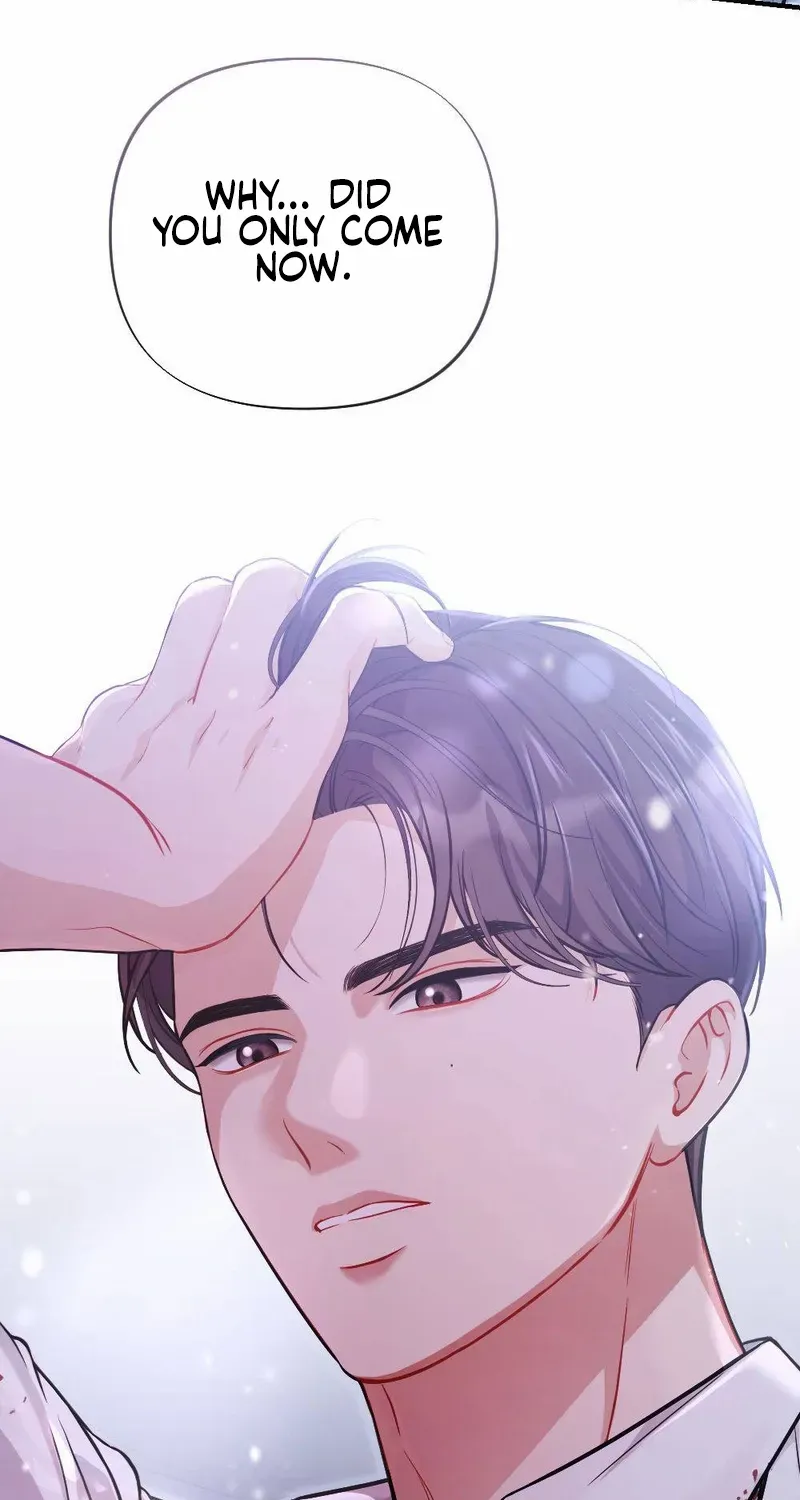Read Impurity chapter 1 image 6 on Lezhin