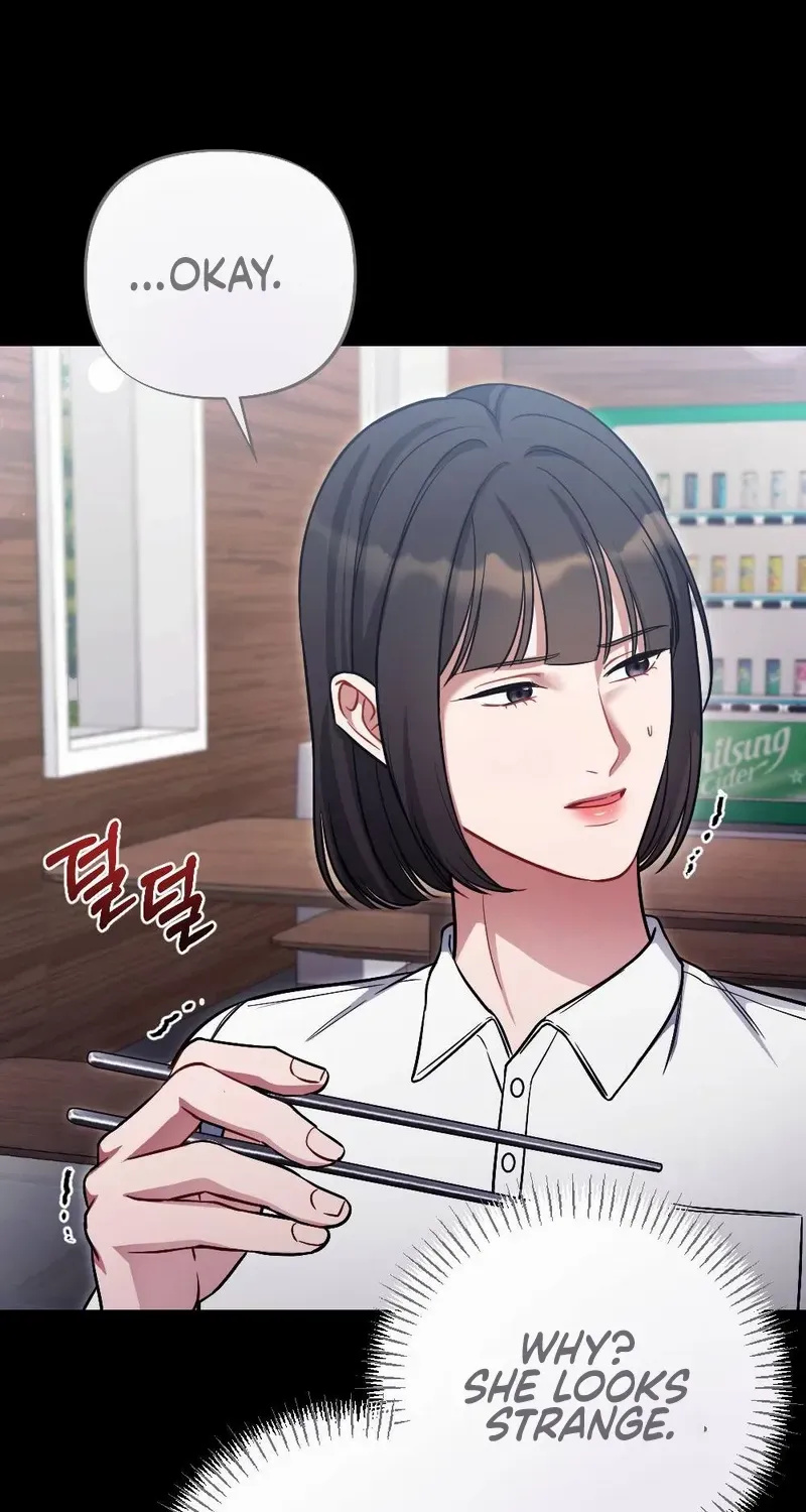 Read Impurity chapter 1 image 75 on Lezhin