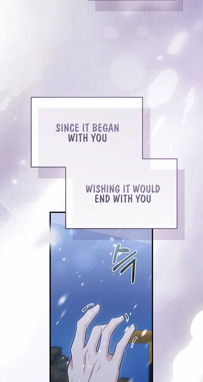 Read Impurity chapter 1 image 8 on Lezhin