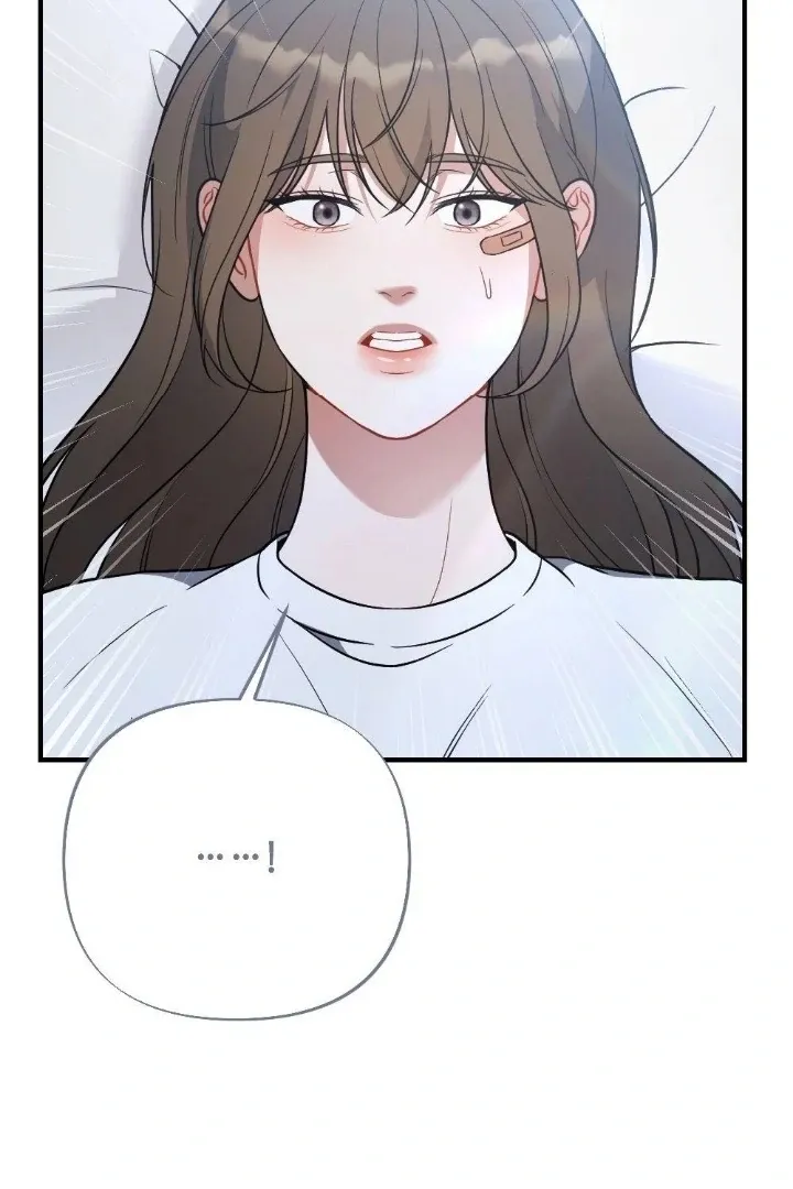 Read Impurity chapter 10 image 1 on Lezhin