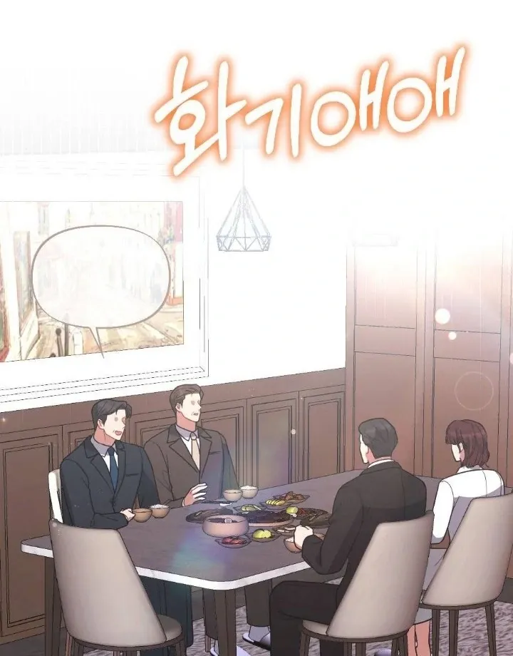 Read Impurity chapter 10 image 101 on Lezhin