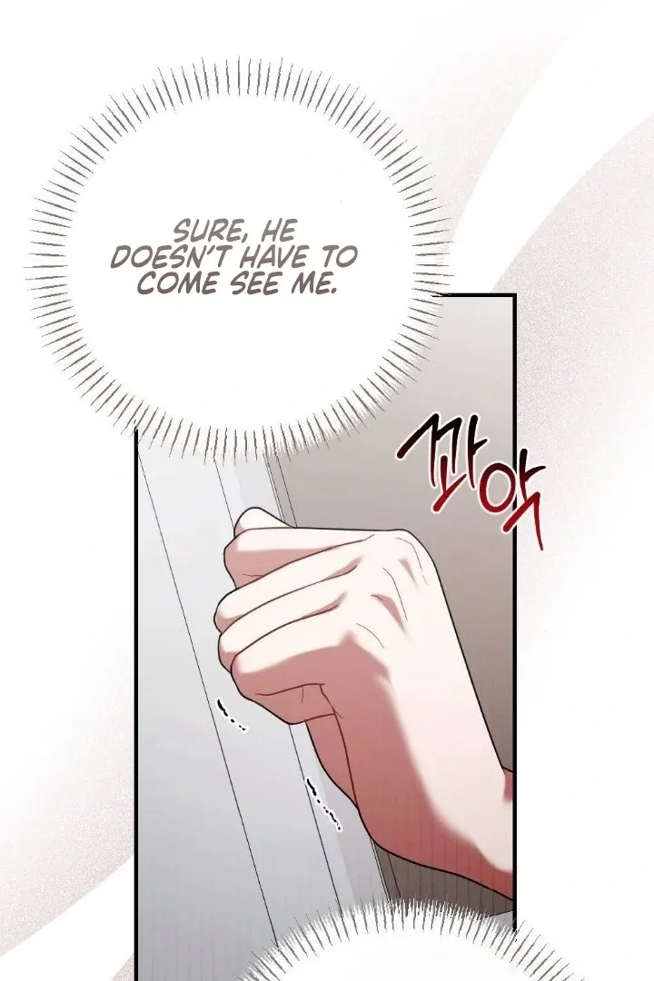 Read Impurity chapter 10 image 107 on Lezhin