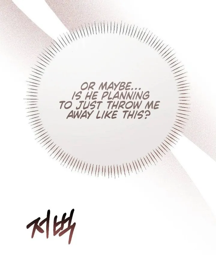 Read Impurity chapter 10 image 109 on Lezhin