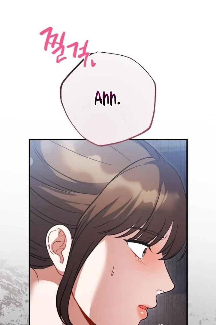Read Impurity chapter 10 image 120 on Lezhin