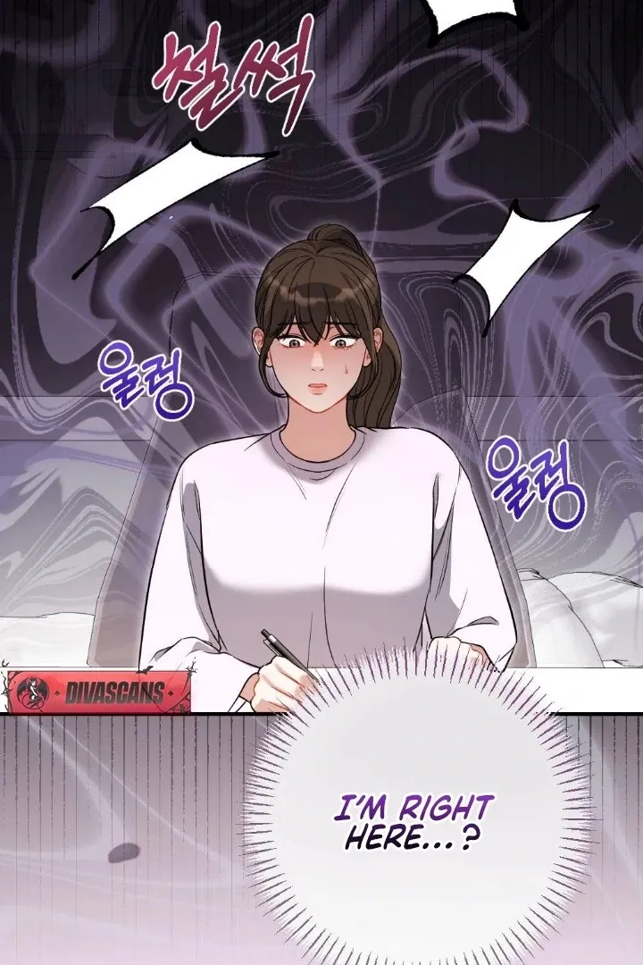 Read Impurity chapter 10 image 124 on Lezhin