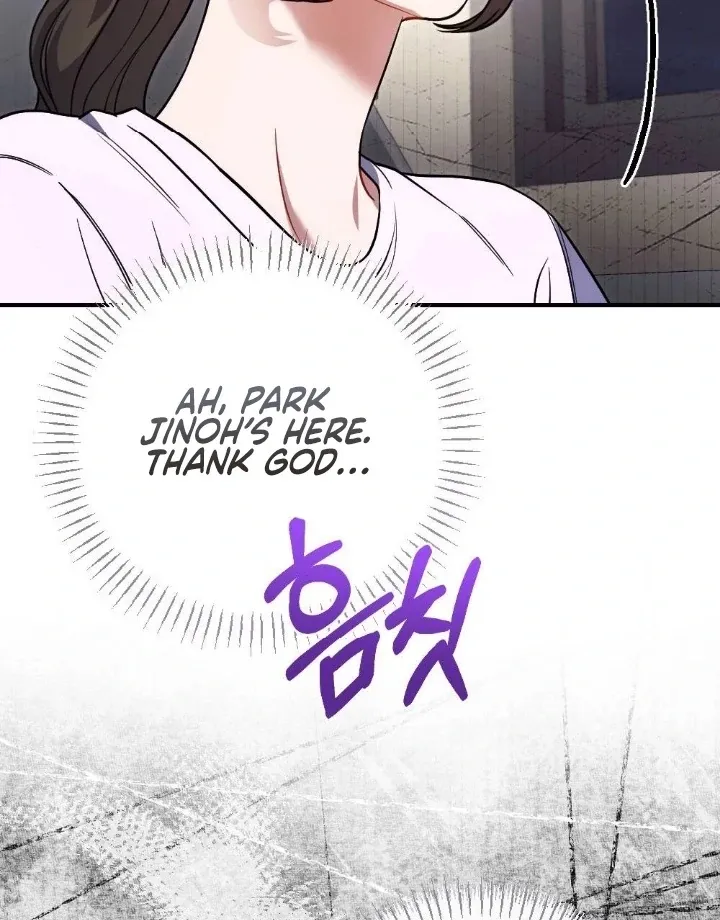 Read Impurity chapter 10 image 127 on Lezhin