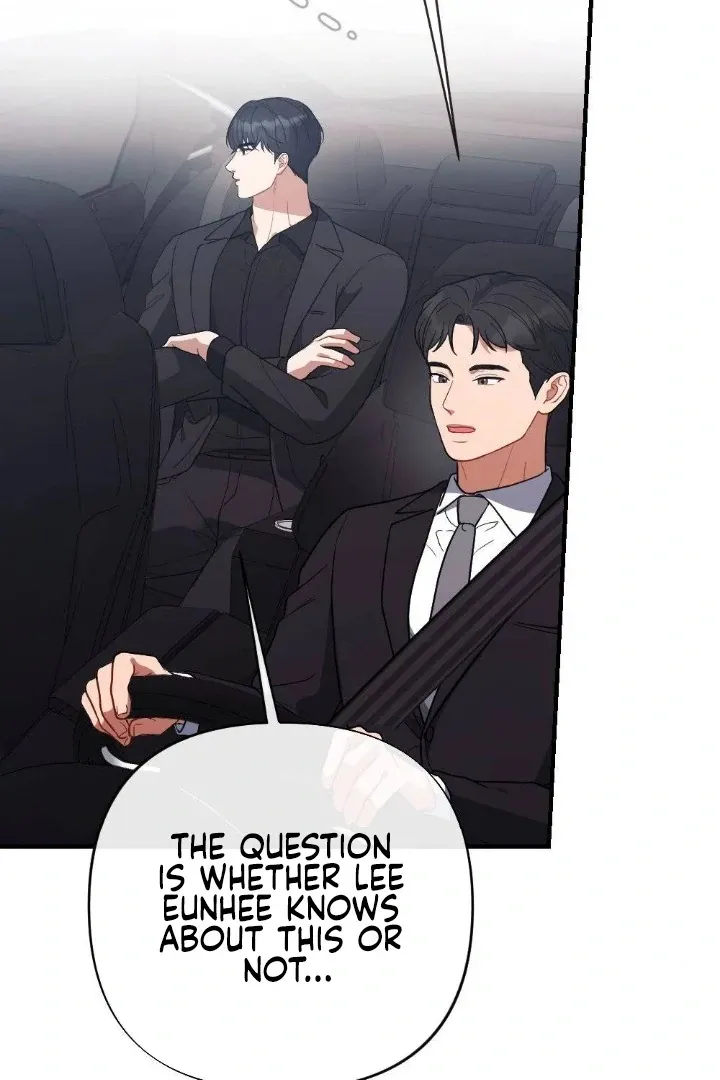 Read Impurity chapter 10 image 15 on Lezhin