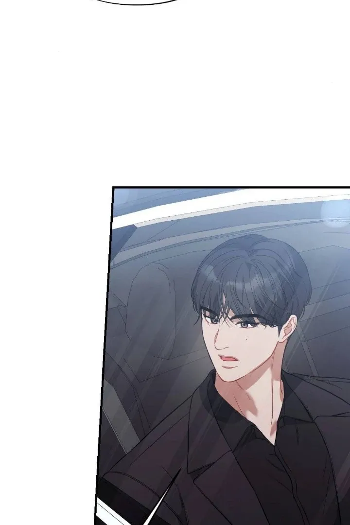 Read Impurity chapter 10 image 16 on Lezhin