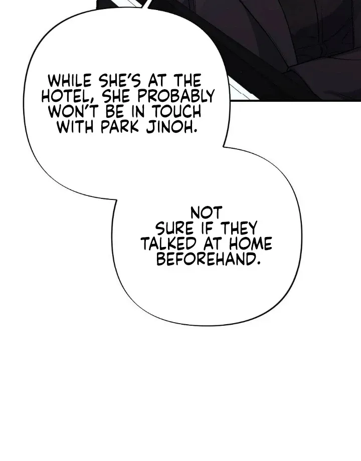 Read Impurity chapter 10 image 17 on Lezhin