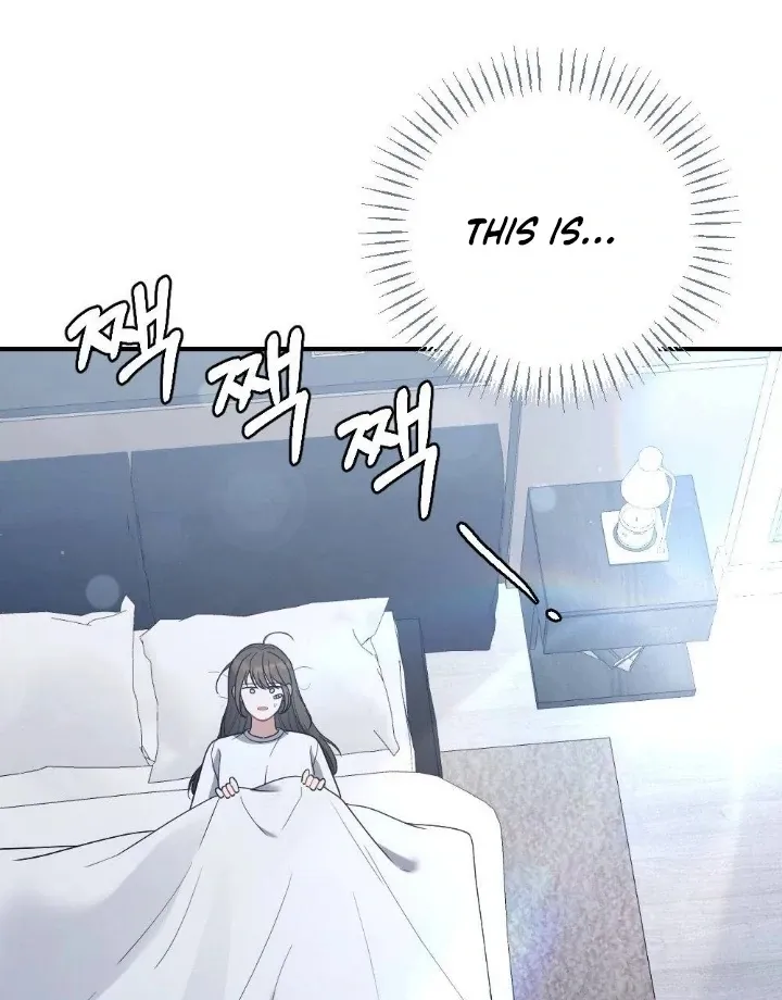 Read Impurity chapter 10 image 2 on Lezhin